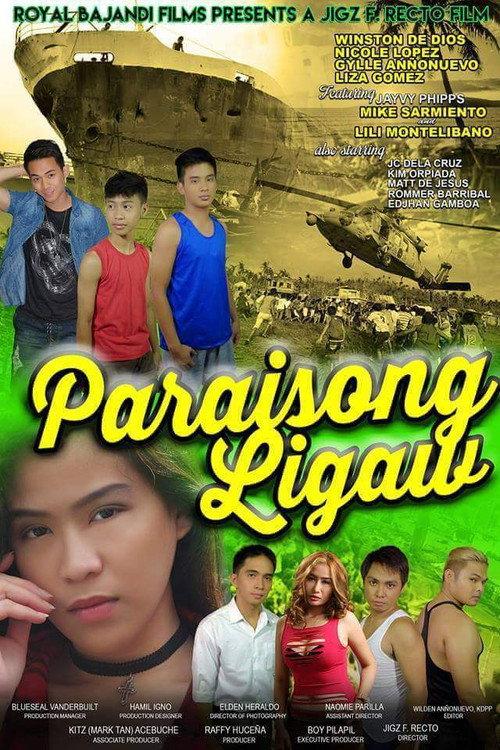 Paraisong Ligaw 2016 official movie poster