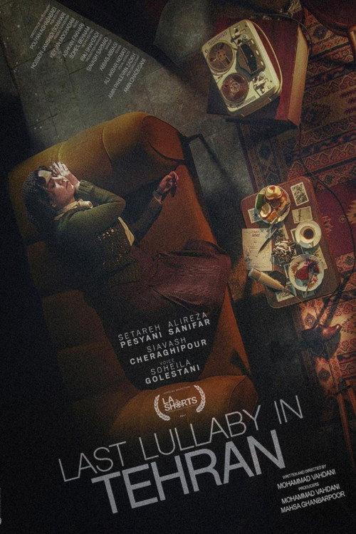 Last Lullaby in Tehran 2021 official movie poster
