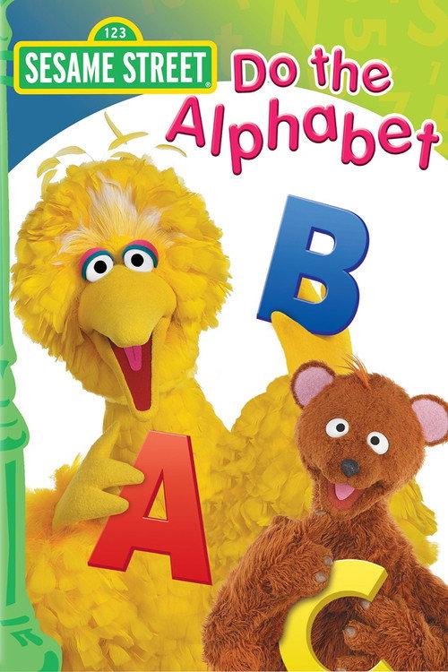 Sesame Street: Do the Alphabet 1996 official movie poster