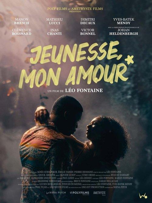 Jeunesse, mon amour 2024 official movie poster
