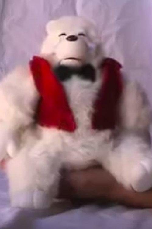 My Bear's Sex Toy 2007 official movie poster