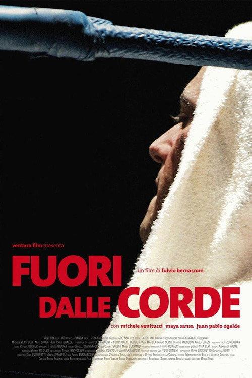 Fuori dalle corde 2007 official movie poster