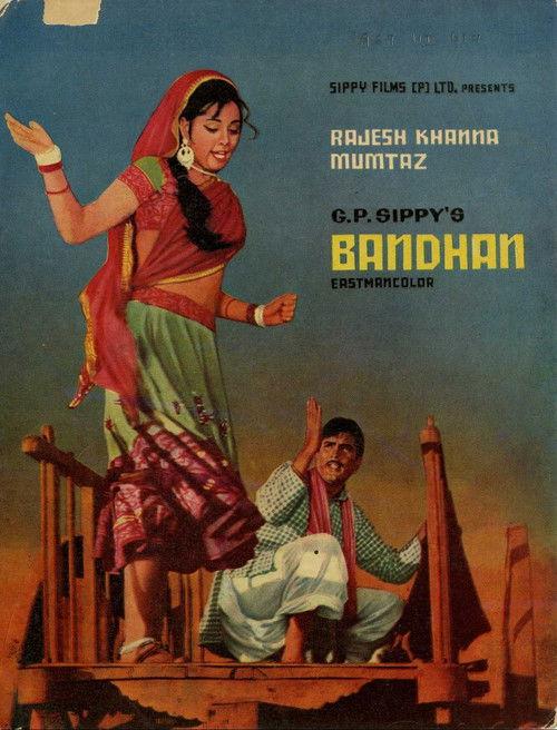 Bandhan 1969 official movie poster