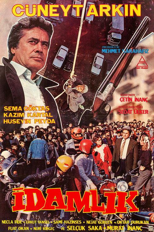 Execution 1983 official movie poster