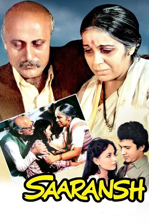 Saaransh 1984 official movie poster