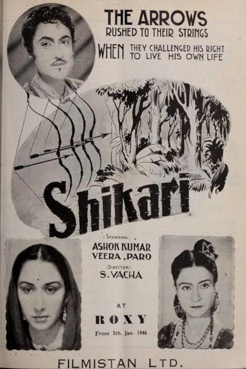 Shikari 1946 official movie poster