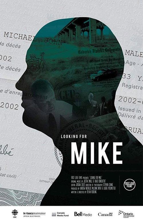 Looking for Mike 2016 official movie poster