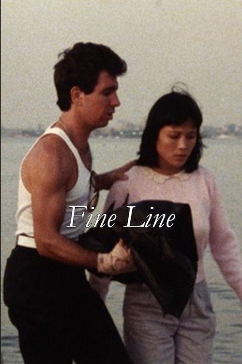 Fine Line 1984 official movie poster
