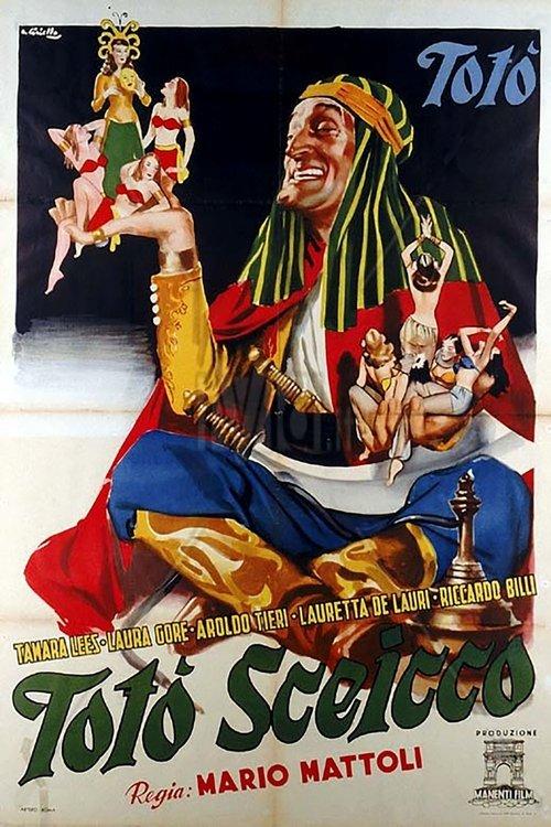 Toto the Sheik 1950 official movie poster