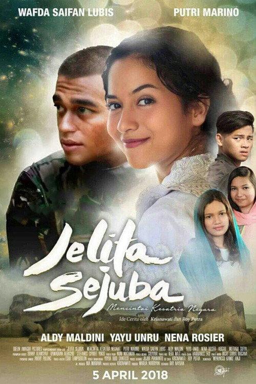 Jelita Sejuba 2018 official movie poster
