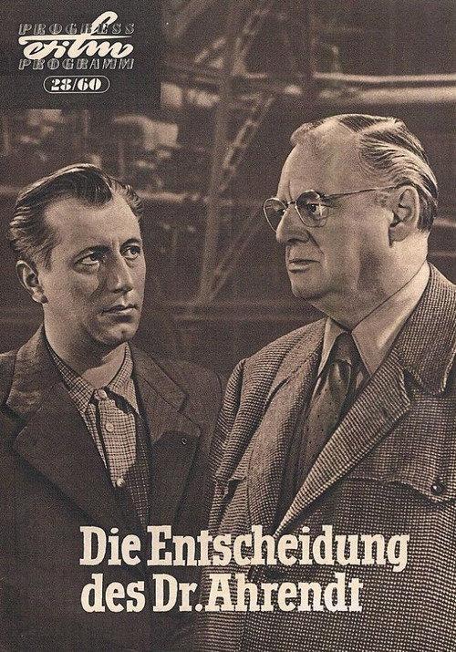 Die Entscheidung des Dr. Ahrendt 1960 official movie poster