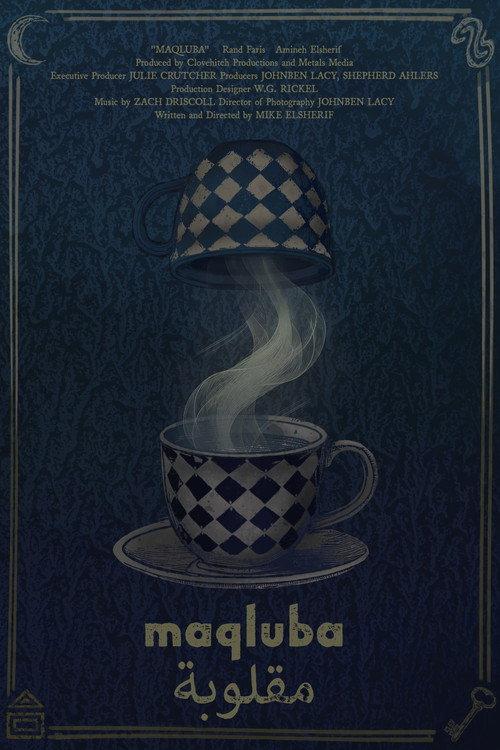 Maqluba 2024 official movie poster