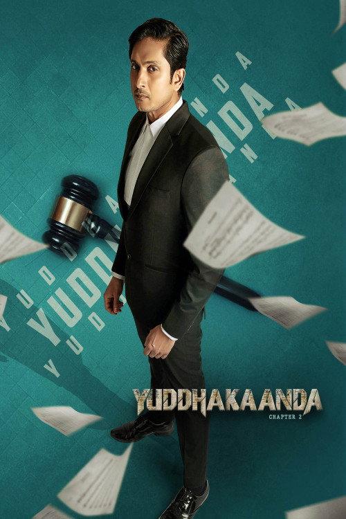 Yuddhakaanda Chapter 2 2025 official movie poster