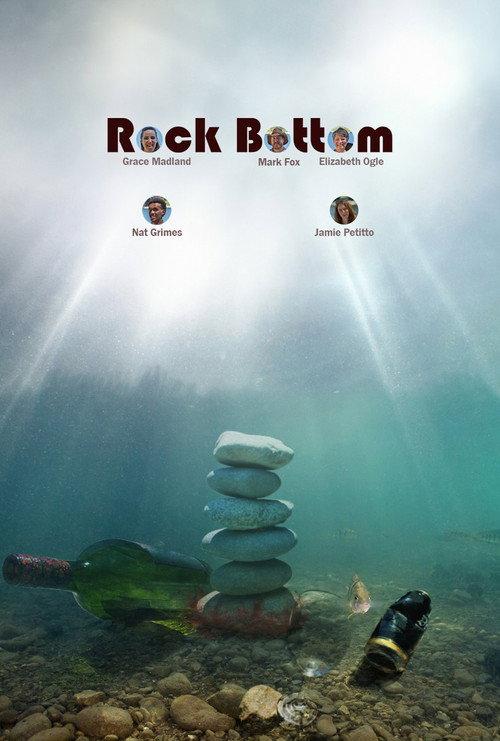 Rock Bottom 2025 official movie poster