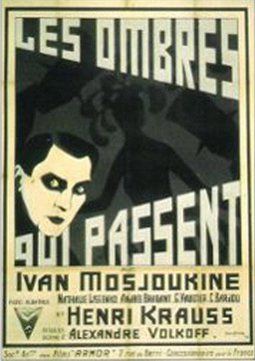 Les Ombres Qui Passent 1924 official movie poster