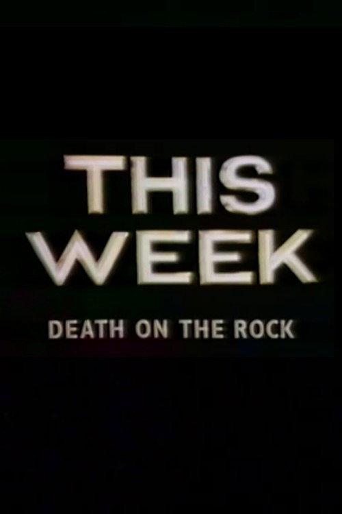 Death on the Rock 1988 official movie poster