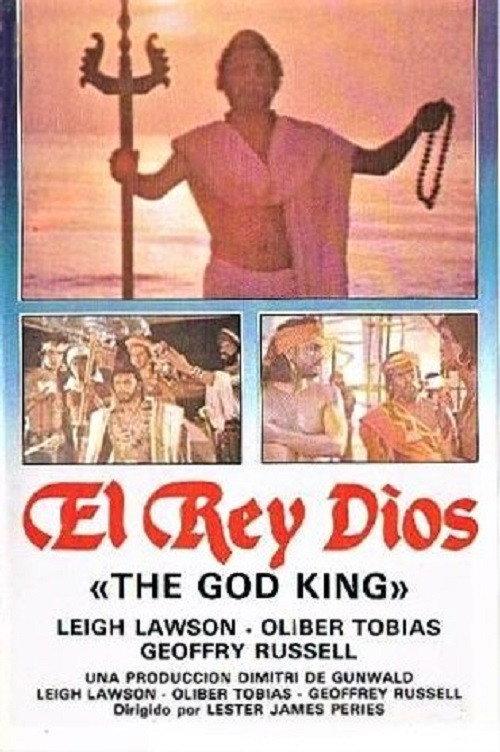 The God King 1974 official movie poster