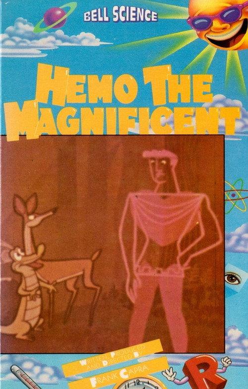 Hemo the Magnificent 1957 official movie poster