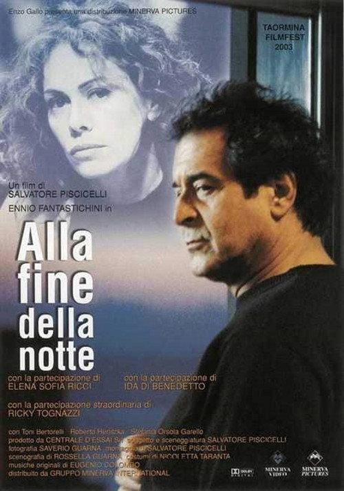 Alla fine della notte 2003 official movie poster