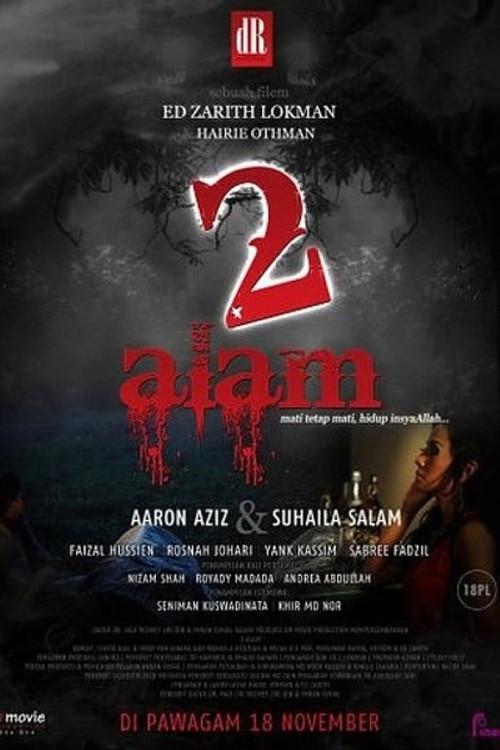 2 Alam 2010 official movie poster
