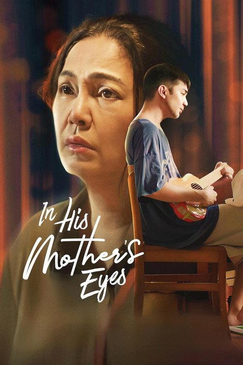 In His Mother's Eyes 2023 official movie poster
