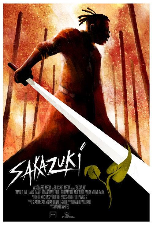 Sakazuki 2025 official movie poster