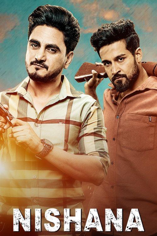 Nishana 2022 official movie poster