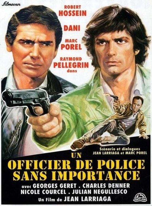 A Police Officer Without Importance 1973 official movie poster