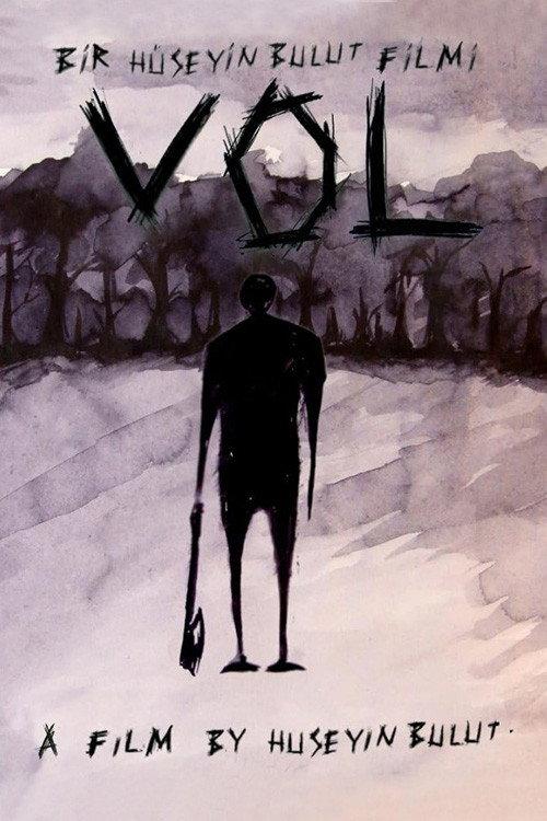 Vol 2009 official movie poster