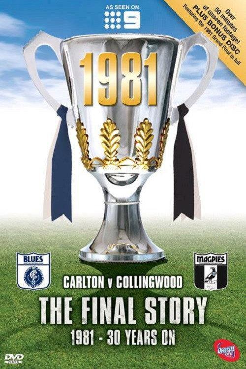The Final Story 1981 2011 official movie poster