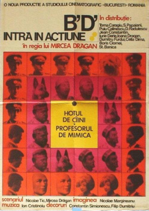 Brigade Miscellaneous Steps In 1970 official movie poster