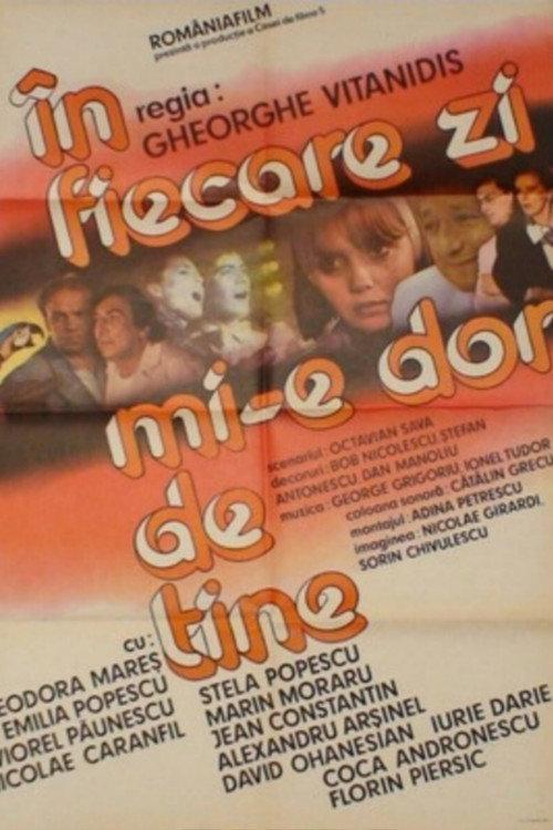 Every Day I Miss You 1988 official movie poster