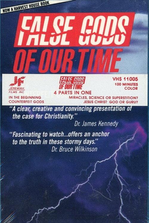 False Gods of Our Time 1982 official movie poster