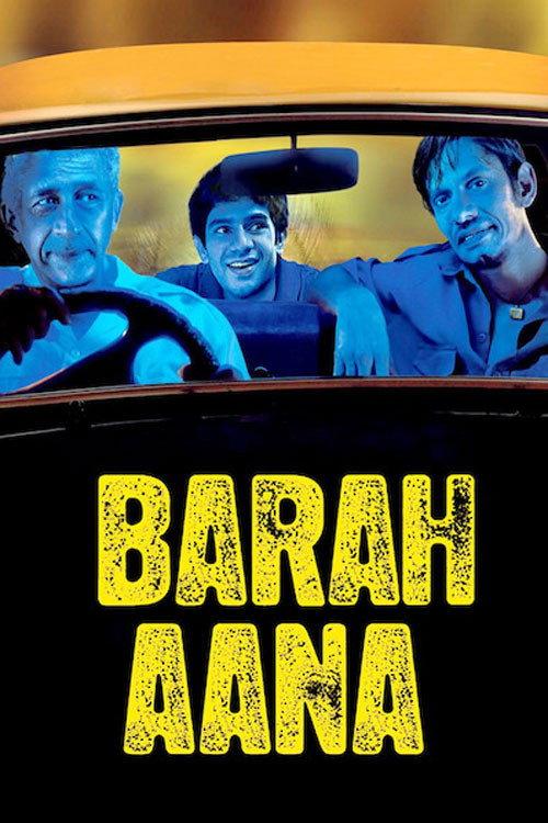 Barah Aana 2009 official movie poster