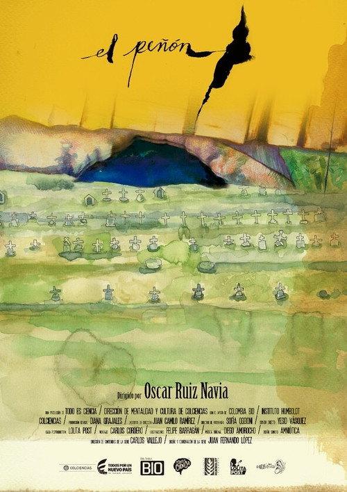 El Peñón 2016 official movie poster