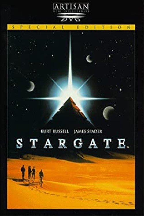 Is There a Stargate? 2003 official movie poster