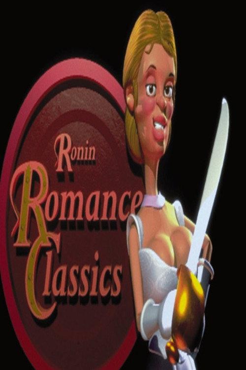 Ronin Romance Classics 1999 official movie poster
