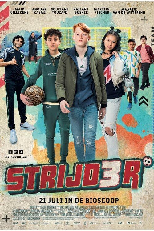 Bigman 2022 official movie poster