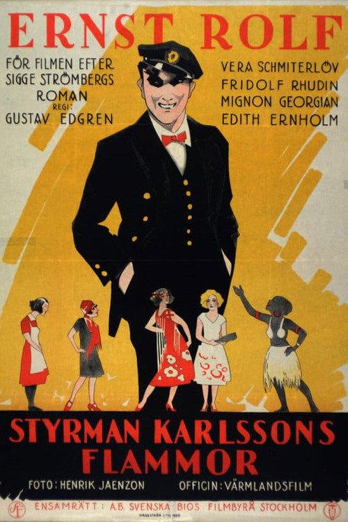 First-mate Karlsson’s Sweethearts 1925 official movie poster