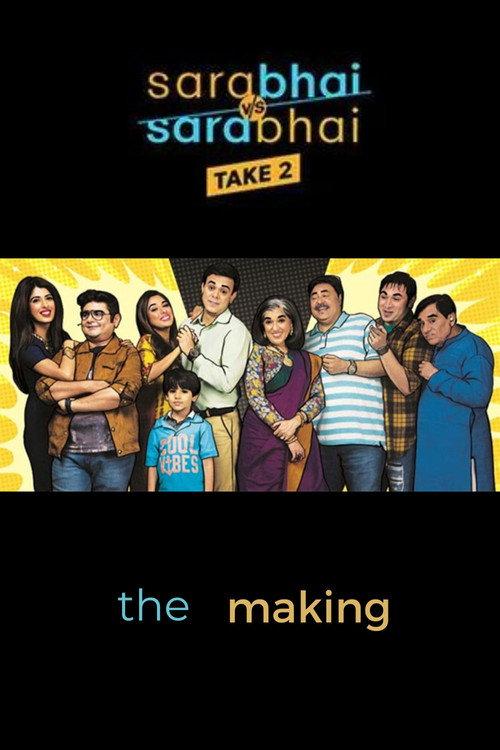Sarabhai vs Sarabhai Take 2: The Making 2017 official movie poster