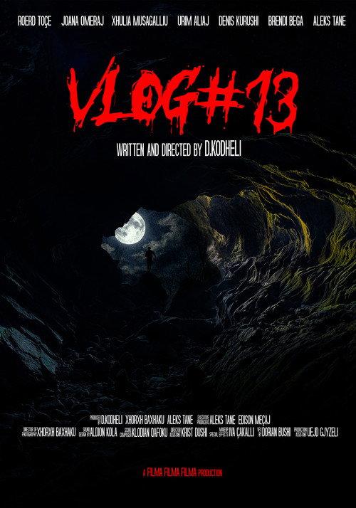 Vlog#13 2025 official movie poster