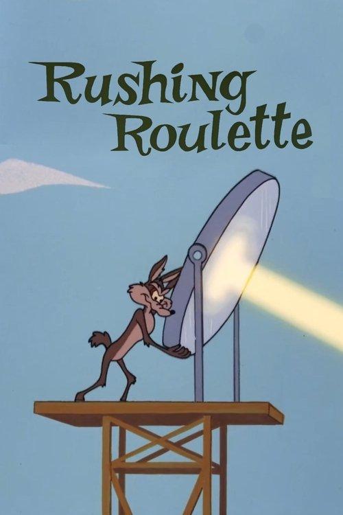 Rushing Roulette 1965 official movie poster