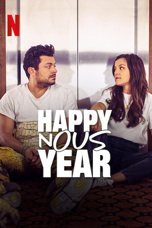 Stuck with You 2022 official movie poster