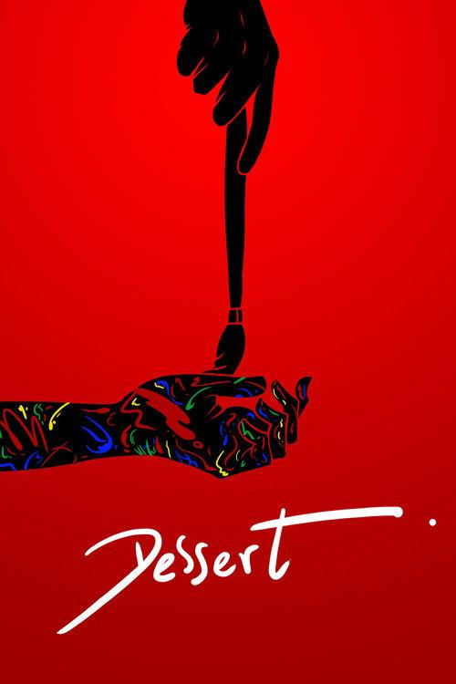 Dessert 2019 official movie poster