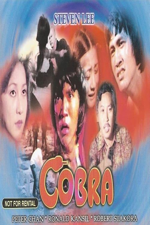 Cobra 1977 official movie poster