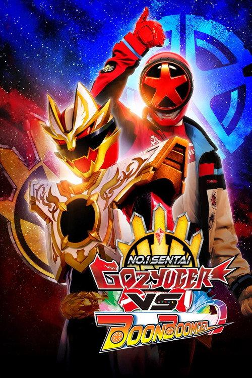 No. 1 Sentai Gozyuger VS Boonboomger 2026 official movie poster