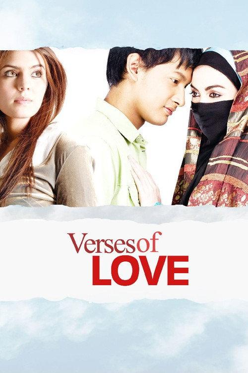 Verses of Love 2008 official movie poster
