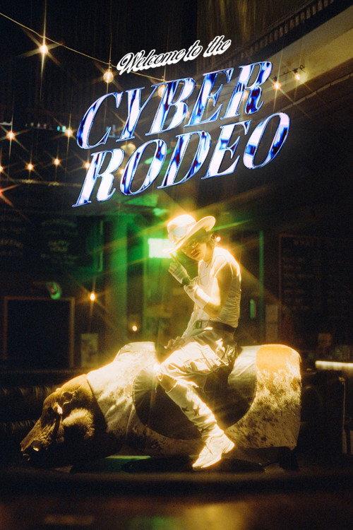 Welcome To The Cyber Rodeo 2026 official movie poster