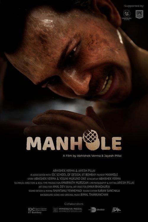 Manhole 2022 official movie poster