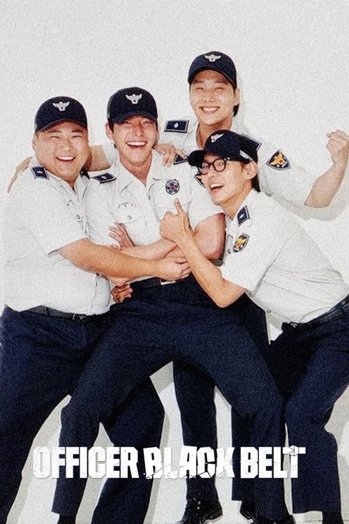 Officer Black Belt 2024 official movie poster